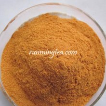 GJBR-003 Organic Goji powder (Freeze-dried) 100mu